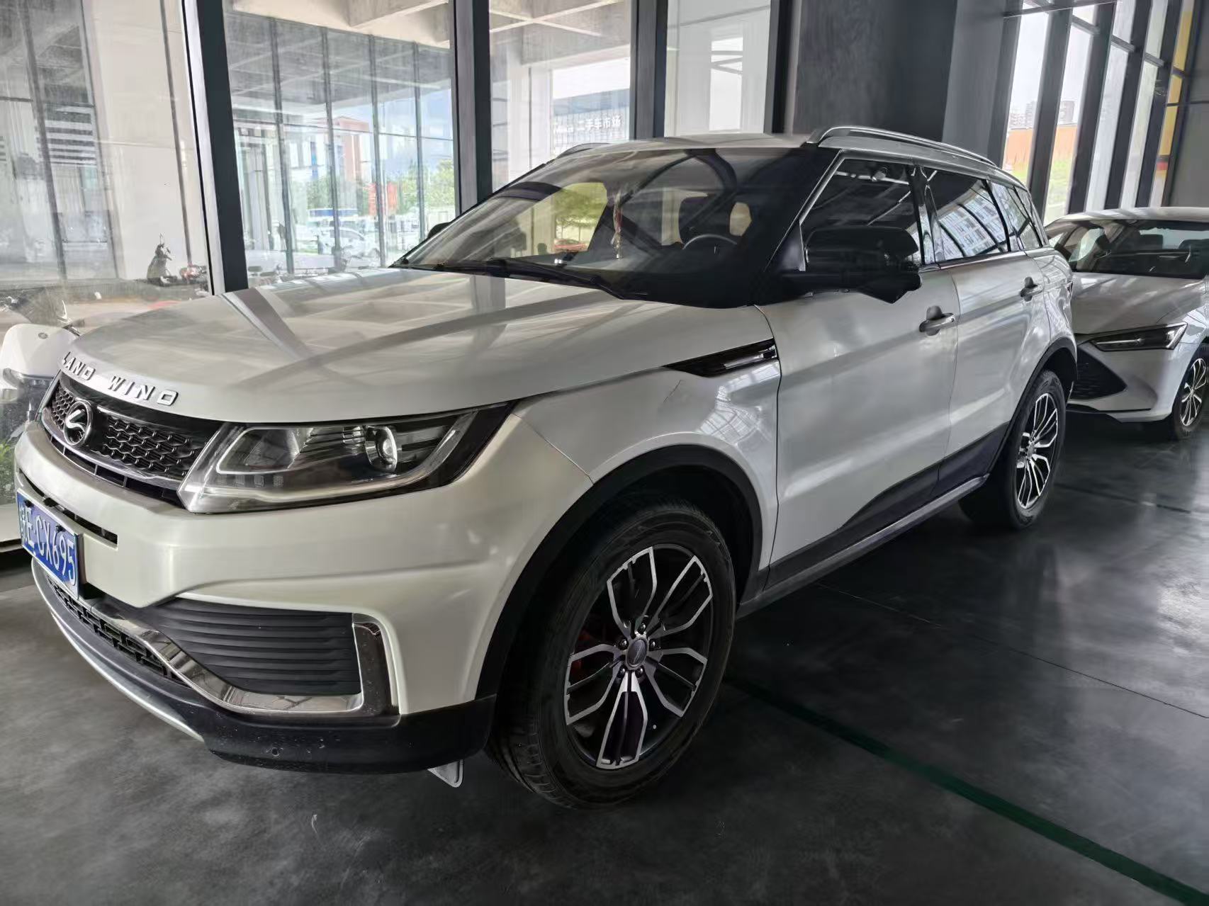 2017 Land Wind X7