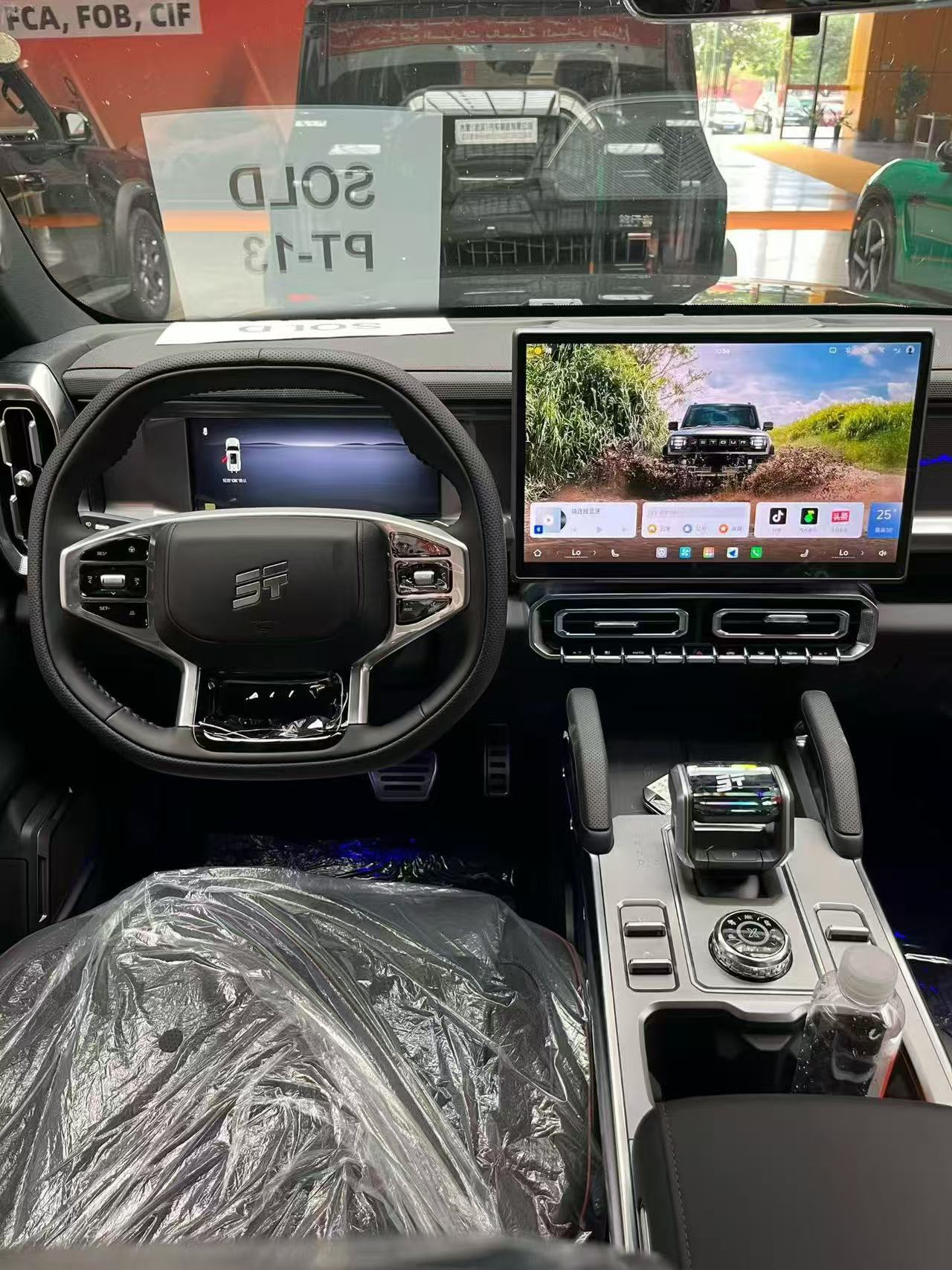 微信图片_20260706154419_279_2.jpg/