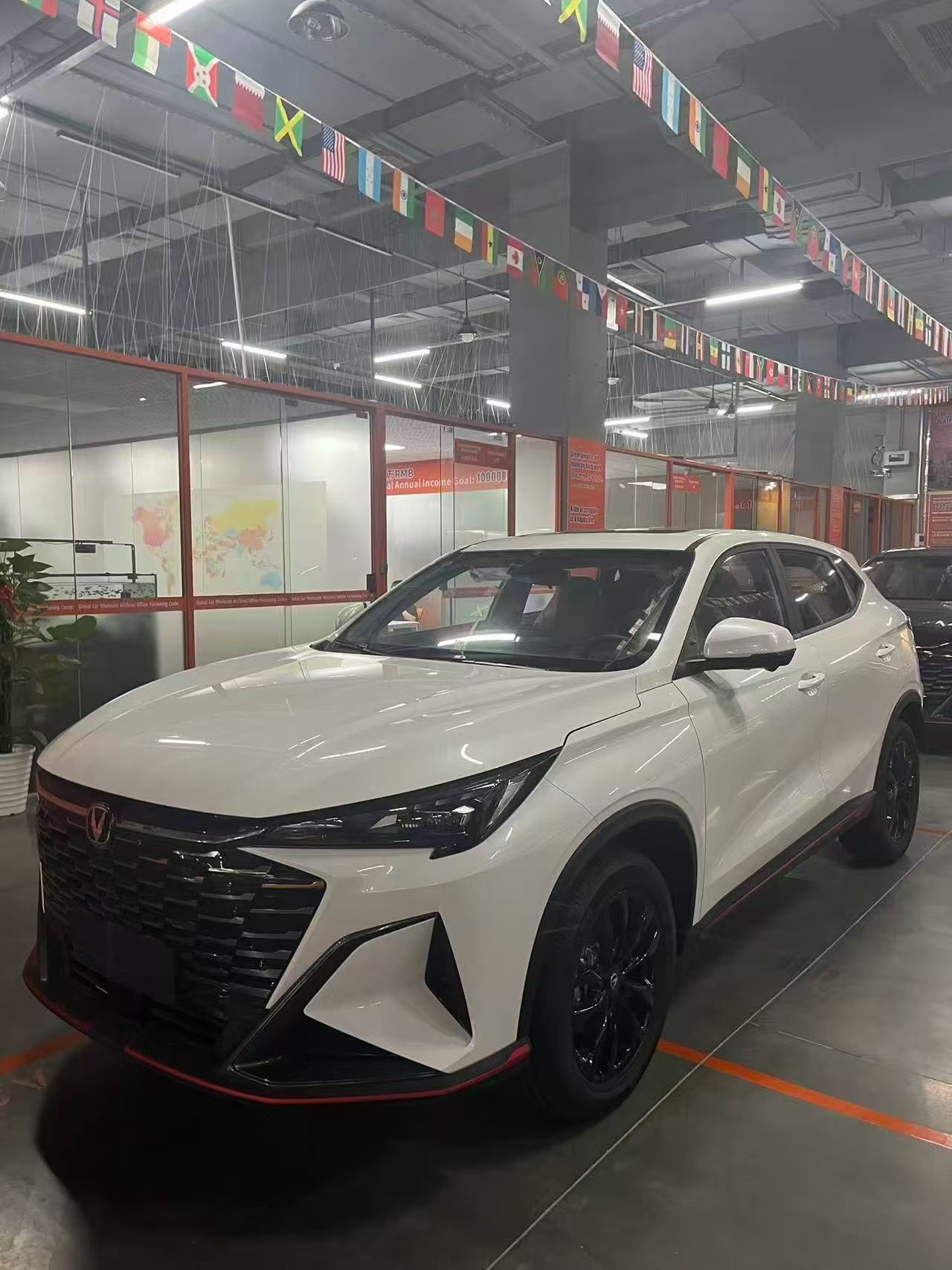 2026 Changan X5 PLUS Beyond PRO