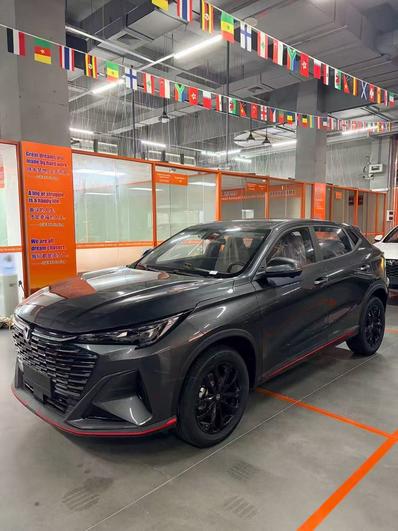 2026 Changan X5 PLUS Beyond PRO