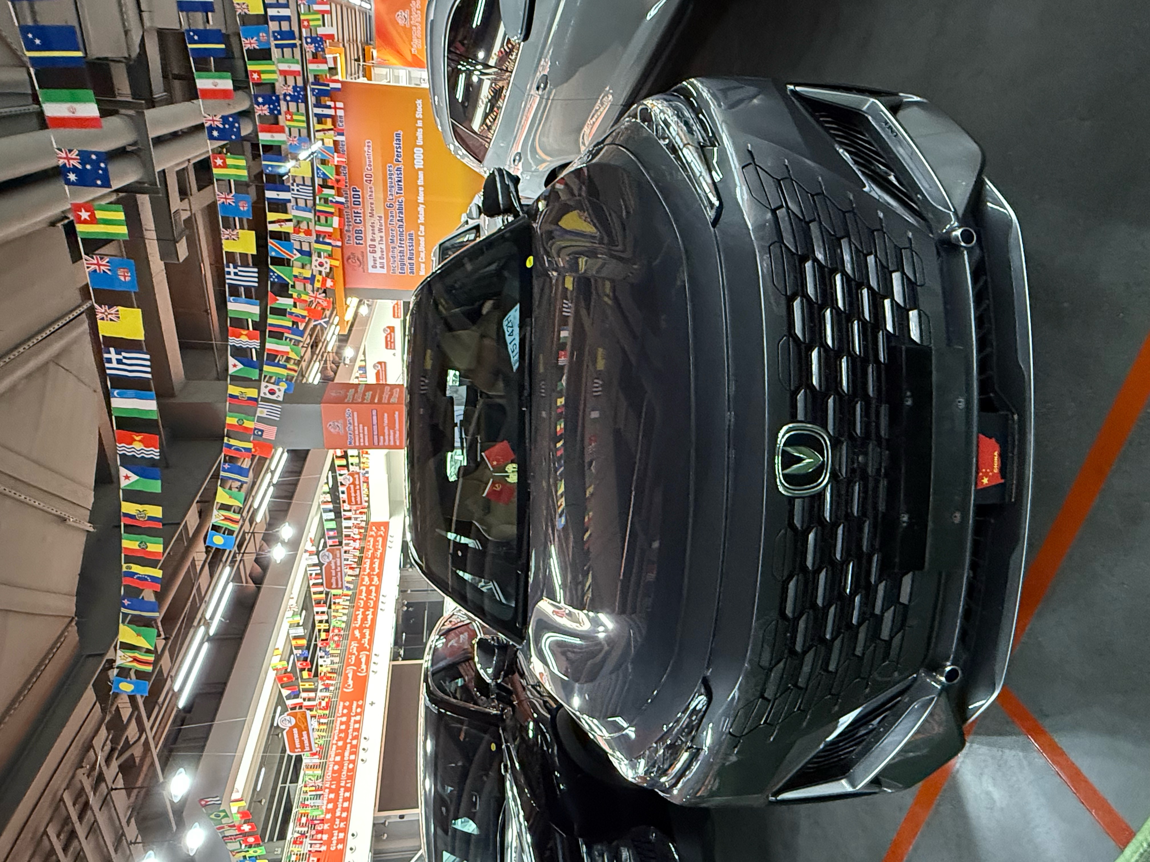 2021 Changan Unik
