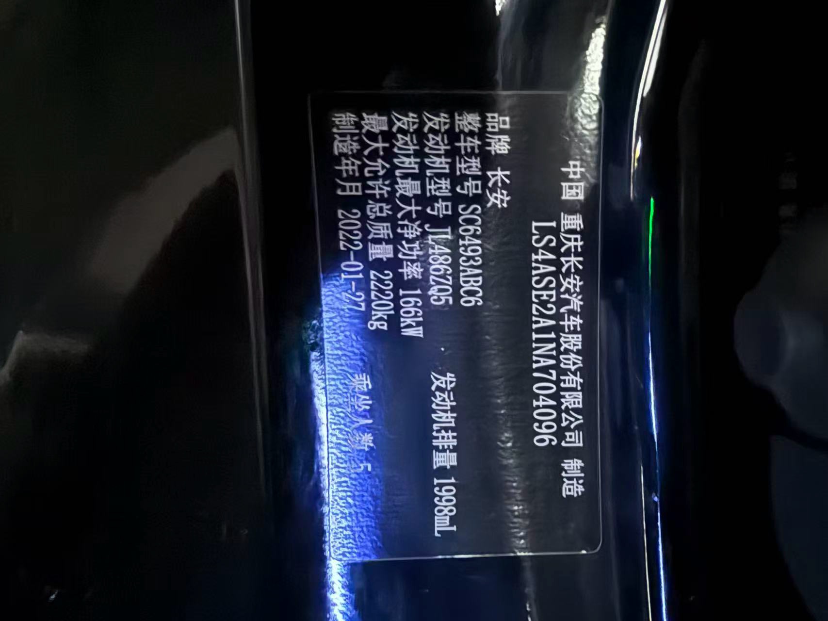 bc0a5c3af6db4ae658db78c55b8ec9dd.jpg/