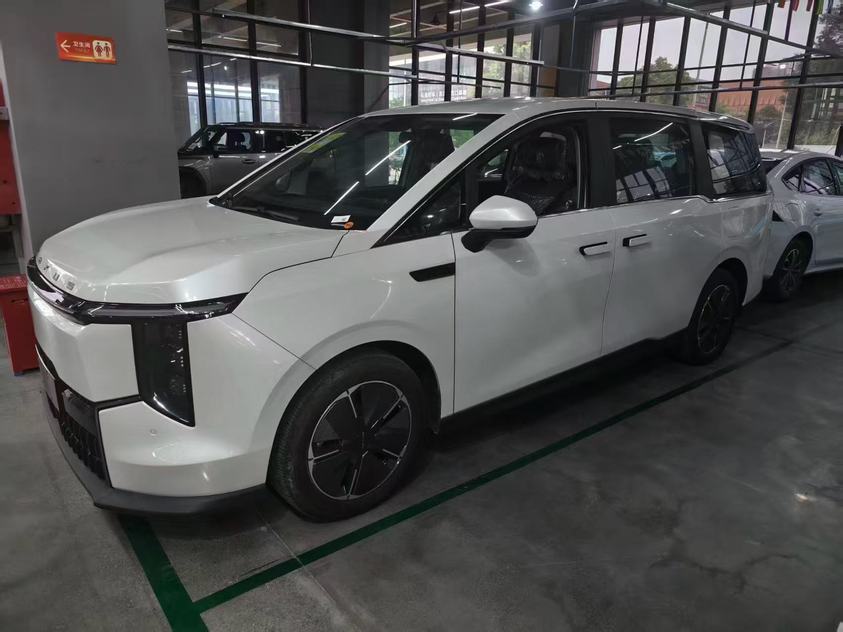 2024 MAXUS Mifa 7