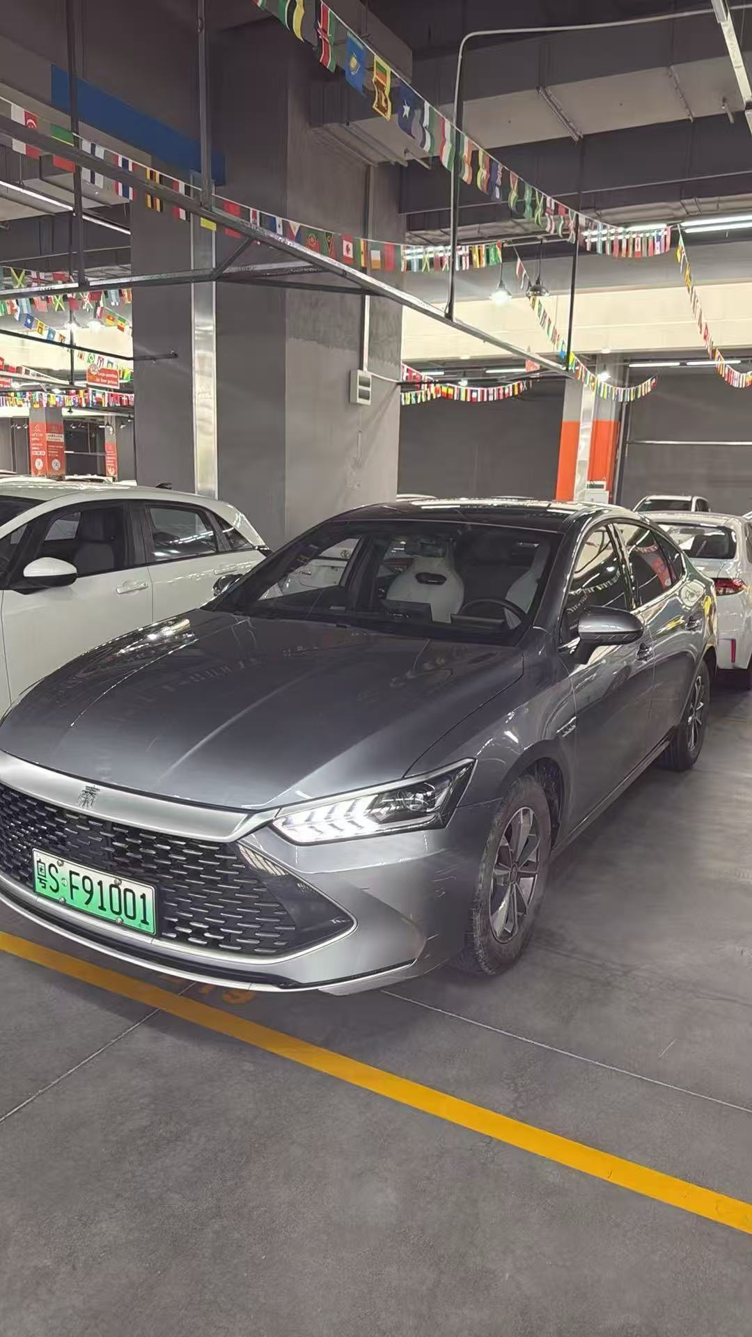 2024 BYD Qin PLUS DM-i