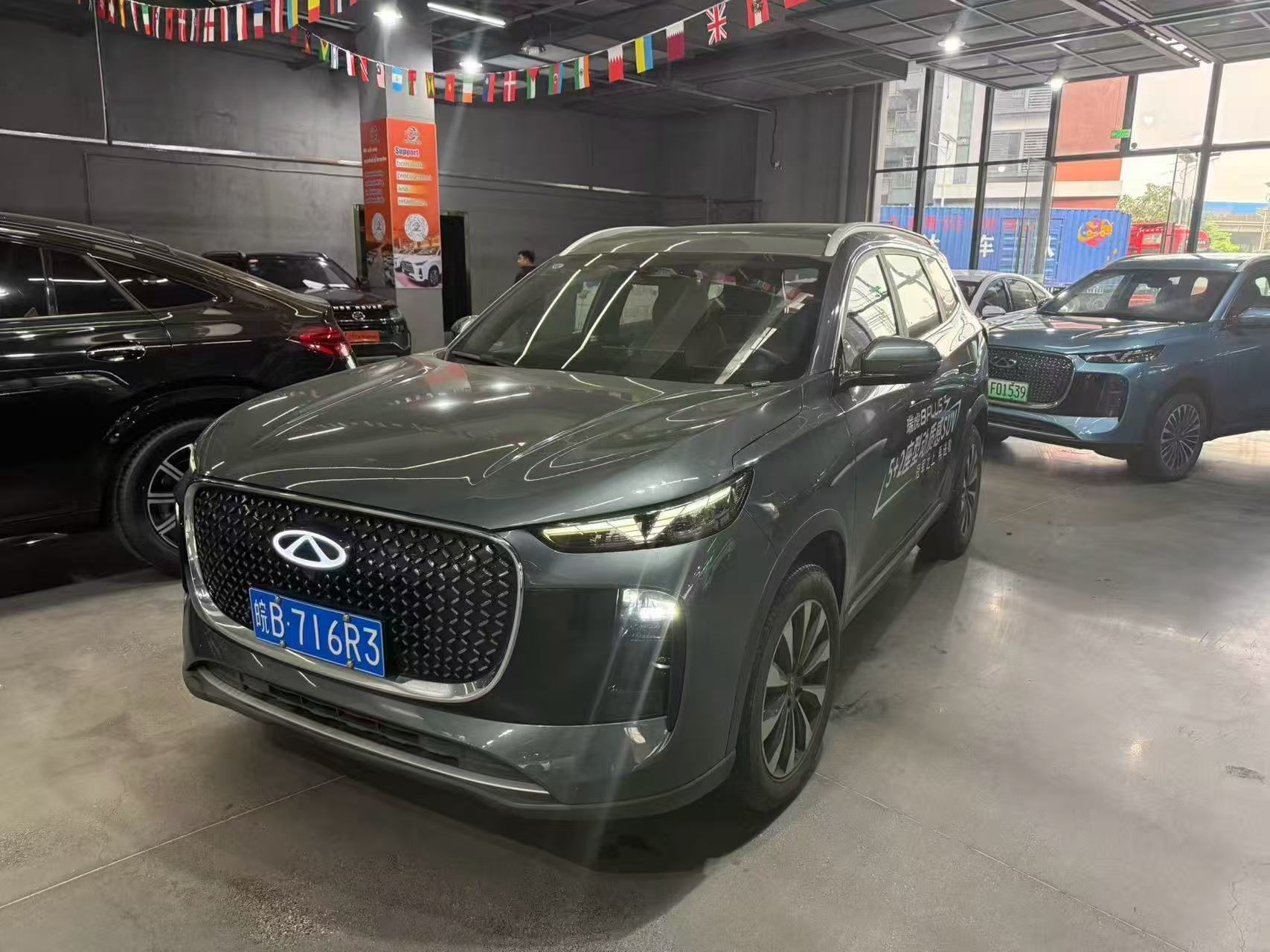 2025 Chery Tiggo 8 PLUS