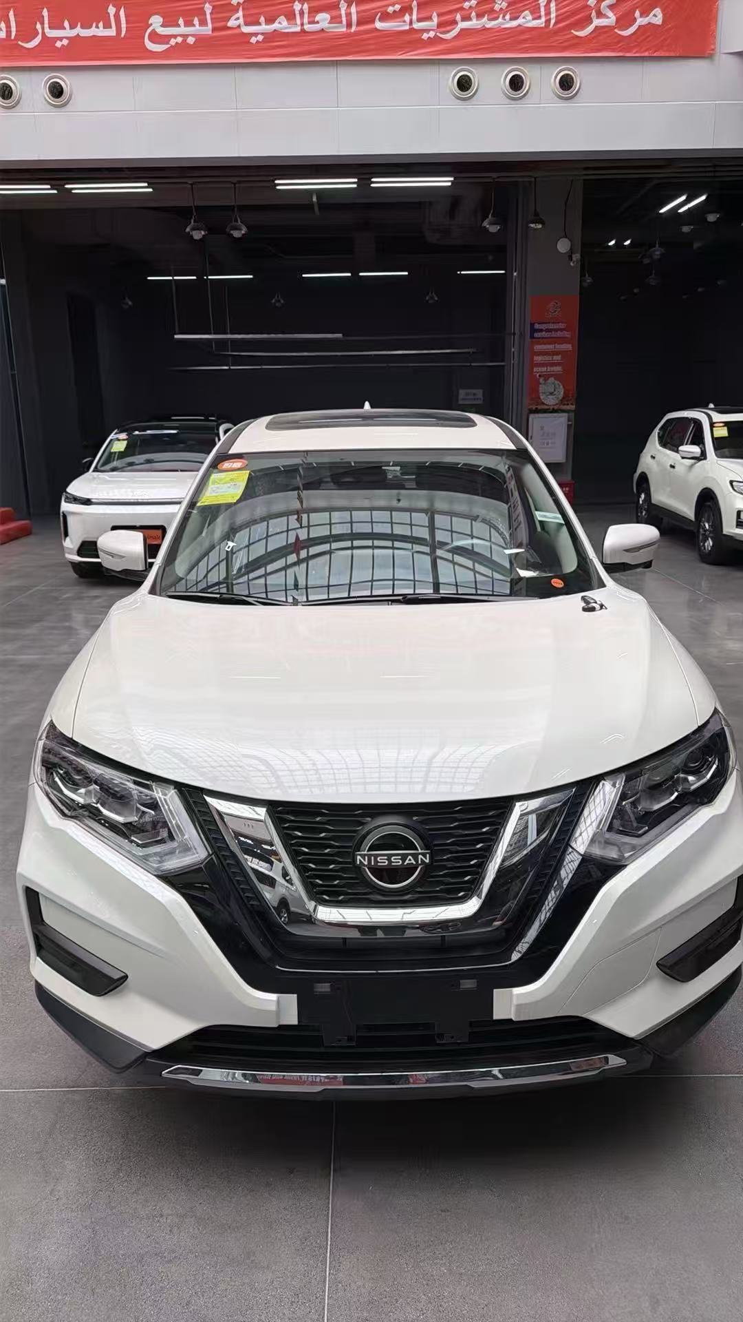 2025 Nissan X-Trail Honor