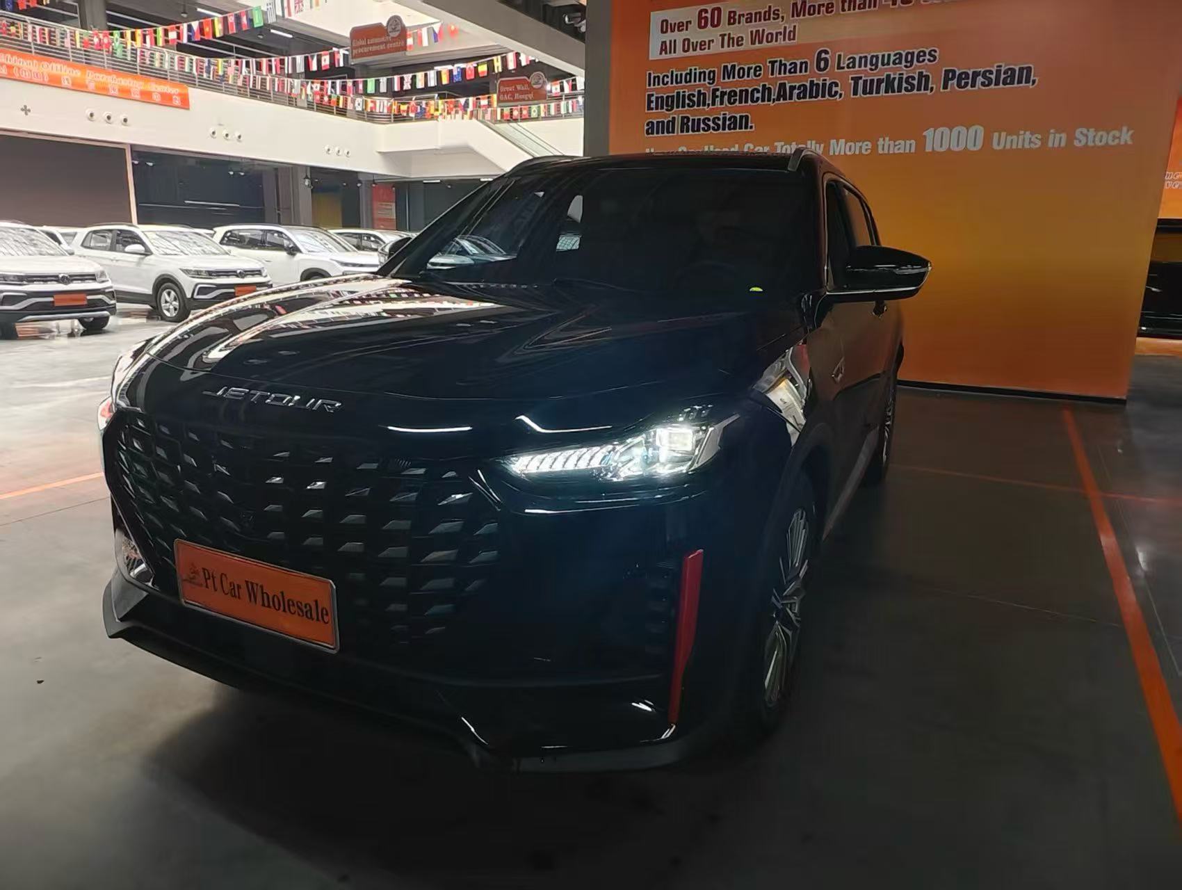 2023 Jetour X70 PLUS