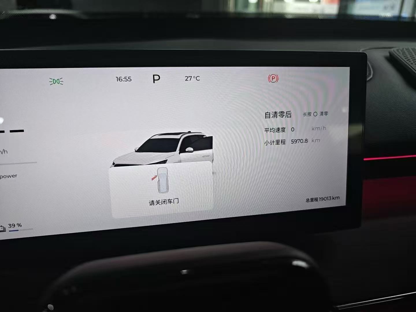 微信图片_20260713151903_896_2.jpg